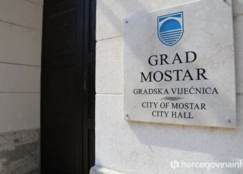 Raspisan javni oglas za desetke pozicija u upravama institucija obrazovanja, kulture i socijalne zaštite u Mostaru