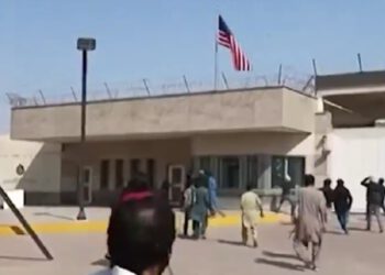 Širi se bijes zbog ubojstva ajatolaha: Najmanje 9 poginulih ispred američkog konzulata