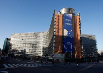 Slovenci i Mađari pozivali Europsku komisiju da provede istragu protiv Janafa