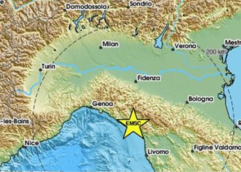 Snažan potres uznemirio susjede: ‘Cijela zgrada tresla se 20 sekundi’