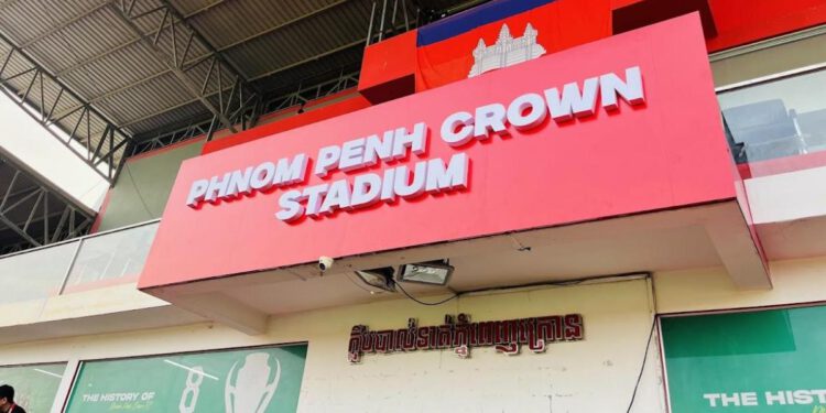 U Phnom Penhu na dvije utakmice kambodžanske Premier lige