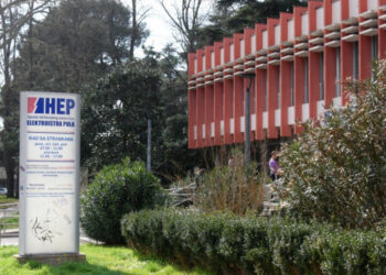 Uskok objavio kako su osumnjičeni HEP-ovci prali novac kroz donacije