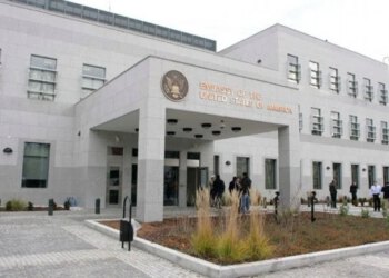 Veleposlanstvo SAD: ‘Odlična vijest, Vlada FBiH utvrdila Prijedlog zakona o Južnoj interkonekciji’