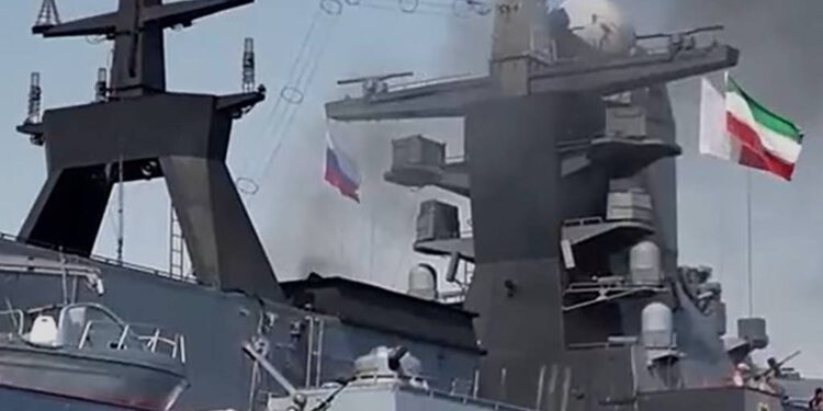 Vijorila se i ruska zastava ili je riječ o staroj snimci?