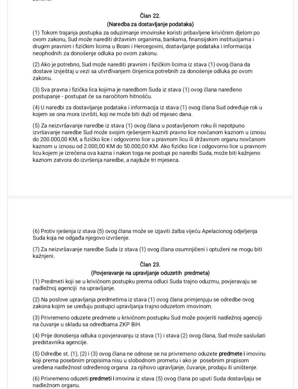 Nacrt zakona o oduzimanju i upravljanju imovinom