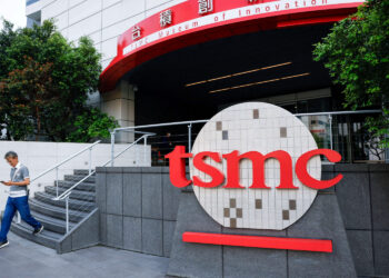 AI groznica puni blagajnu najvećeg proizvođača čipova na svijetu – rekordna dobit TSMC-a