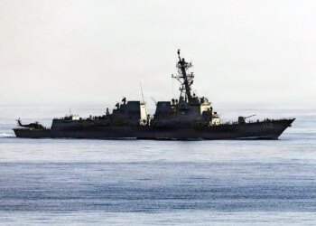 Američki razarač presreo naftne tankere koji su pokušavali napustiti Iran tijekom blokade: izvješće
