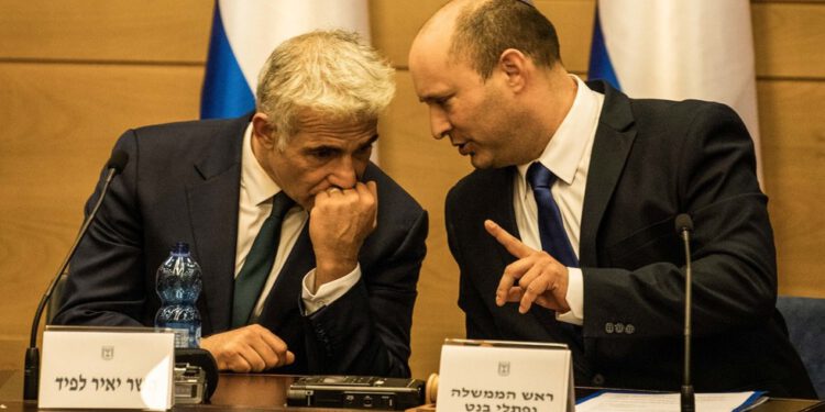 Bivši izraelski premijeri ujedinili se protiv Netanyahua — RT World News