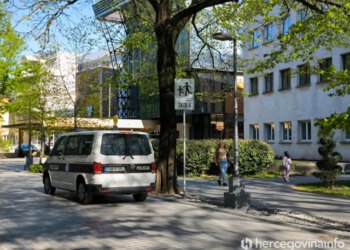 Dojave o bombama u školama u Mostaru, Konjicu, Čapljini, Jablanici…