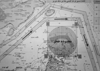 Iran objavio mapu za izbjegavanje njihovih mina u Hormuzu