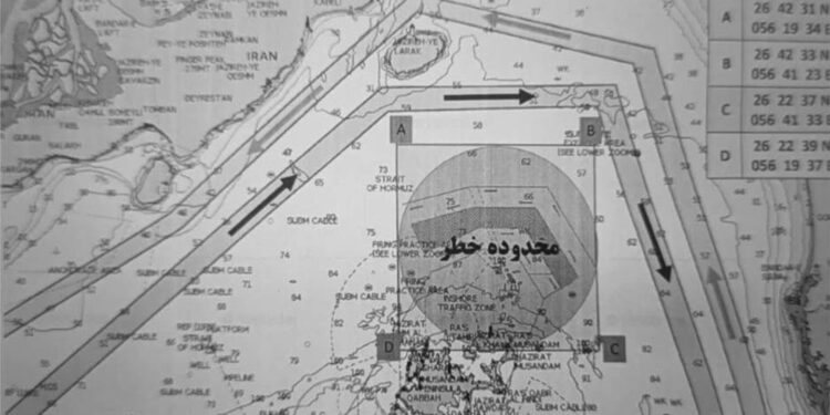 Iran objavio mapu za izbjegavanje njihovih mina u Hormuzu