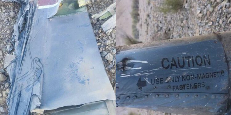 Iran oborio američkog lovca | Geopolitika News