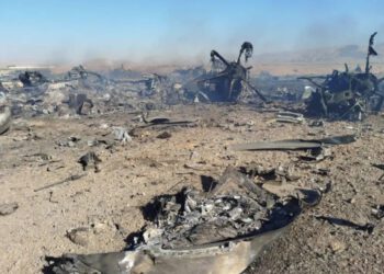 Iranska vojska tvrdi da je operacija spašavanja američkog pilota ‘potpuno osujećena’