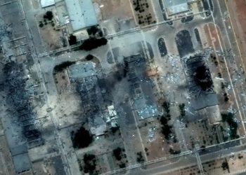 Kineska pomoć iz svemira za iransko gađanje američkih vojnih baza