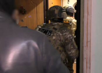 Neonacisti koje podržava Kijev planirali su bombaški napad na rusko medijsko tijelo – FSB – RT Rusija i bivši Sovjetski Savez