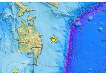 Potres magnitude 7,4 pogodio Japan, strah od tsunamija: ‘Odmah se evakuirajte’