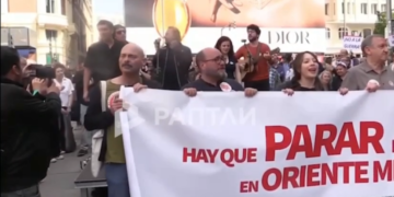 Prosvjednici u Španjolskoj traže kraj rata s Iranom i protjerivanje NATO baza (VIDEO) — RT World News