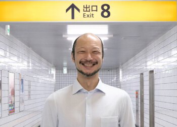 Recenzija filma Exit 8