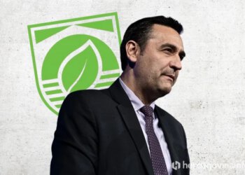Smijenjen Rašid Hadžović | Vijesti Hercegovina.Info