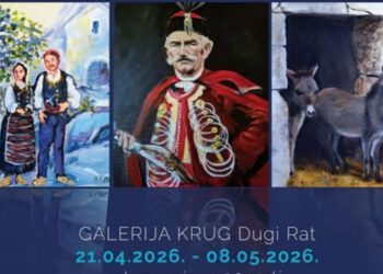 U Dugom Ratu otvorenje izložbe “Poljica. Narodni život i običaji” u čast sv. Juri