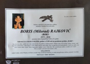Vojnik Armije BiH preminuo nakon 32 godine kome