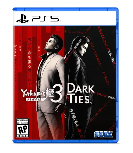 Yakuza Kiwami 3 & Dark Ties - PlayStation 5
