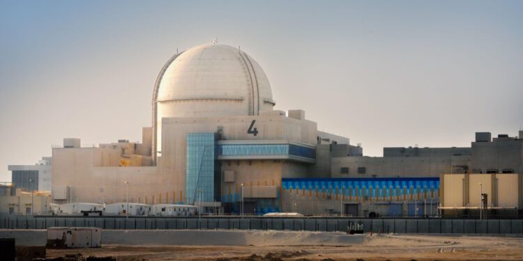 Napad dronom izazvao požar ispred nuklearne elektrane u UAE