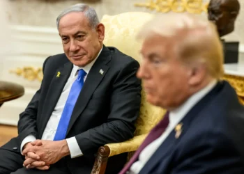Netanyahu bijesan zbog Trumpovog poteza: ‘Nemam nimalo povjerenja’