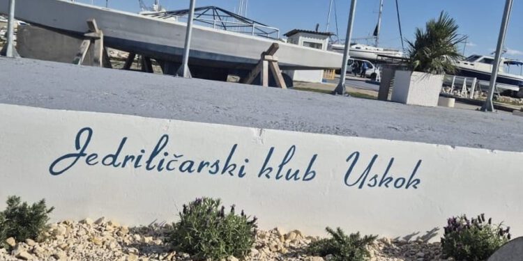 Niti smo primali niti ćemo primati donacije
