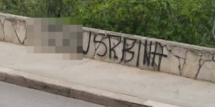 Primjer (ne)civilizacije: “Sramotni grafiti u Solinu”