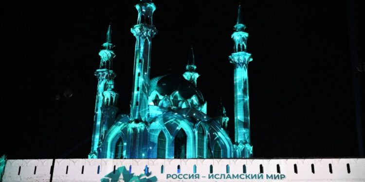 Rusija će proširiti uvođenje islamskog bankarstva — RT Business News