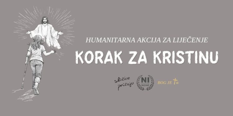 Samohrana majka Kristina boluje od multiple skleroze: Za liječenje joj je potrebno 64.377 eura