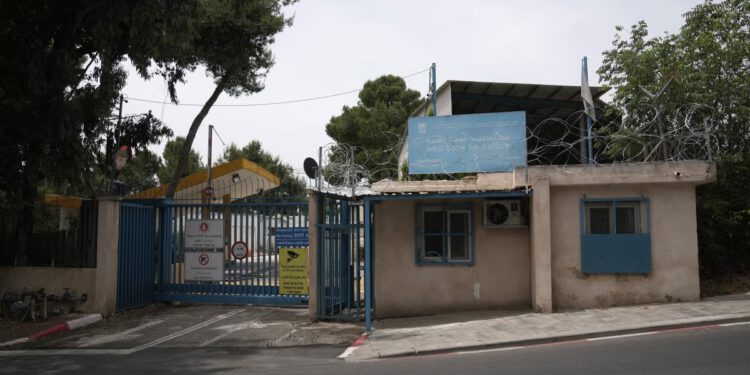 UN razmatra odgovor na izraelski potez da izgradi vojni kompleks na mjestu humanitarne agencije