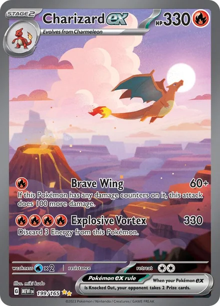 Charizard ex 151
