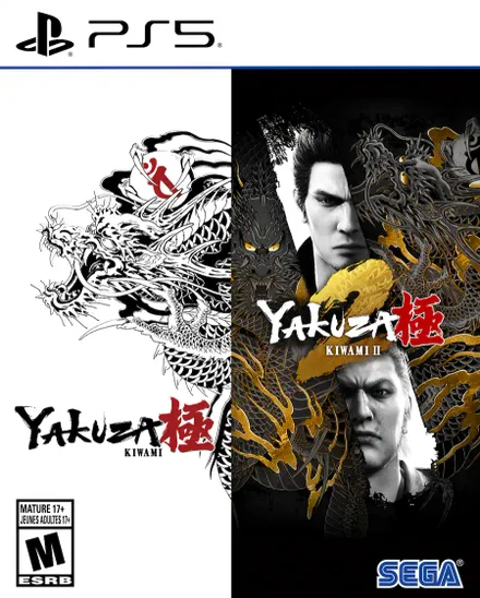 Yakuza Kiwasa 1+2 - PlayStation 5