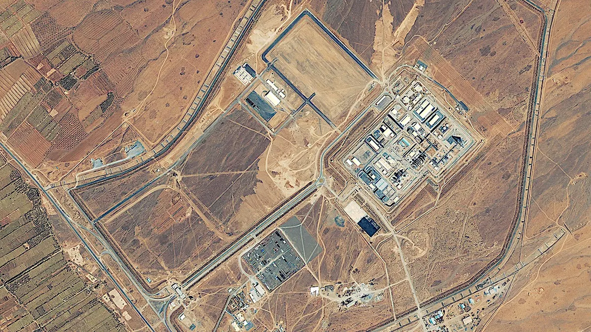 Tvornica teške vode u Araku, Iran