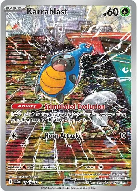Karrablast SV: Black Bolt, ilustracija rijetka