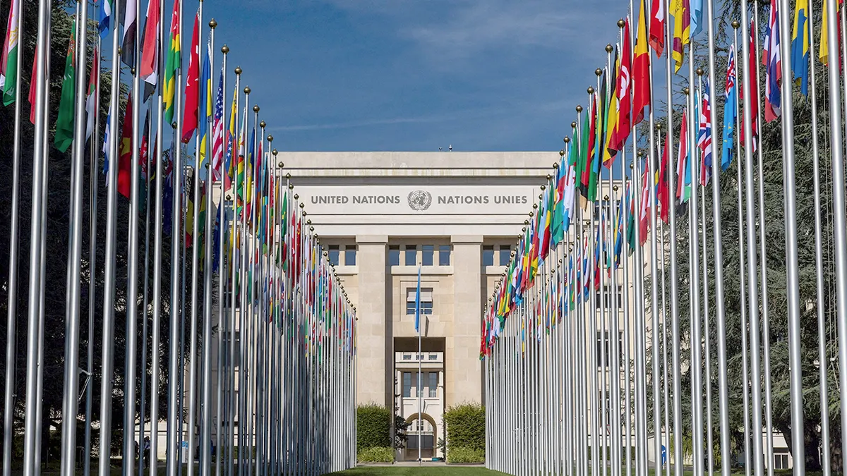 Aleja zastava u europskom sjedištu Ujedinjenih naroda