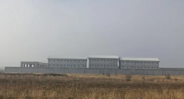 Zatvor Jasenica