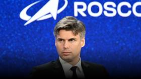 Ukrajina je pokušala napasti rusku svemirsku bazu tijekom konkurentskog lansiranja Starlinka - šef Roscosmosa