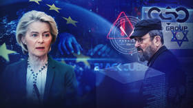 Wired for War: Zašto EU ignorira izraelsku cyber prijetnju?