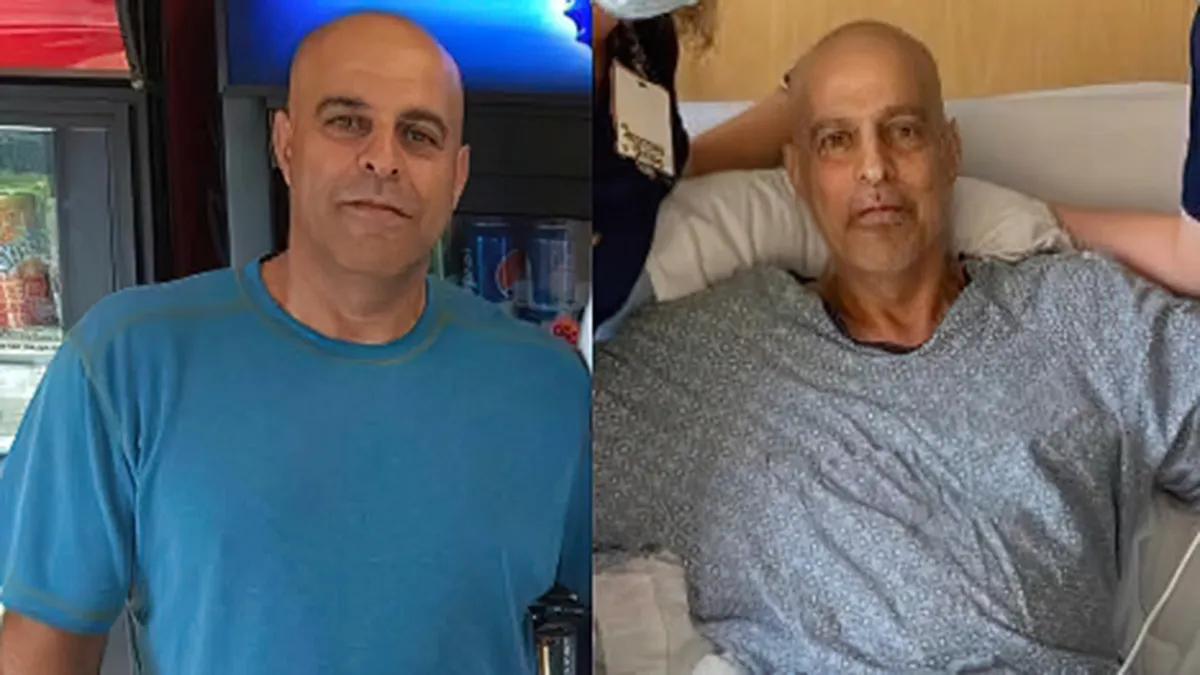 Amer Fakhoury prikazan na dvije fotografije prije pritvaranja i nakon spašavanja u bolnici