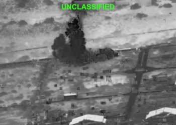 Američka vojska kaže da su bespilotne letjelice i projektili koje je lansirao Iran presreli kada su pogođena radarska mjesta