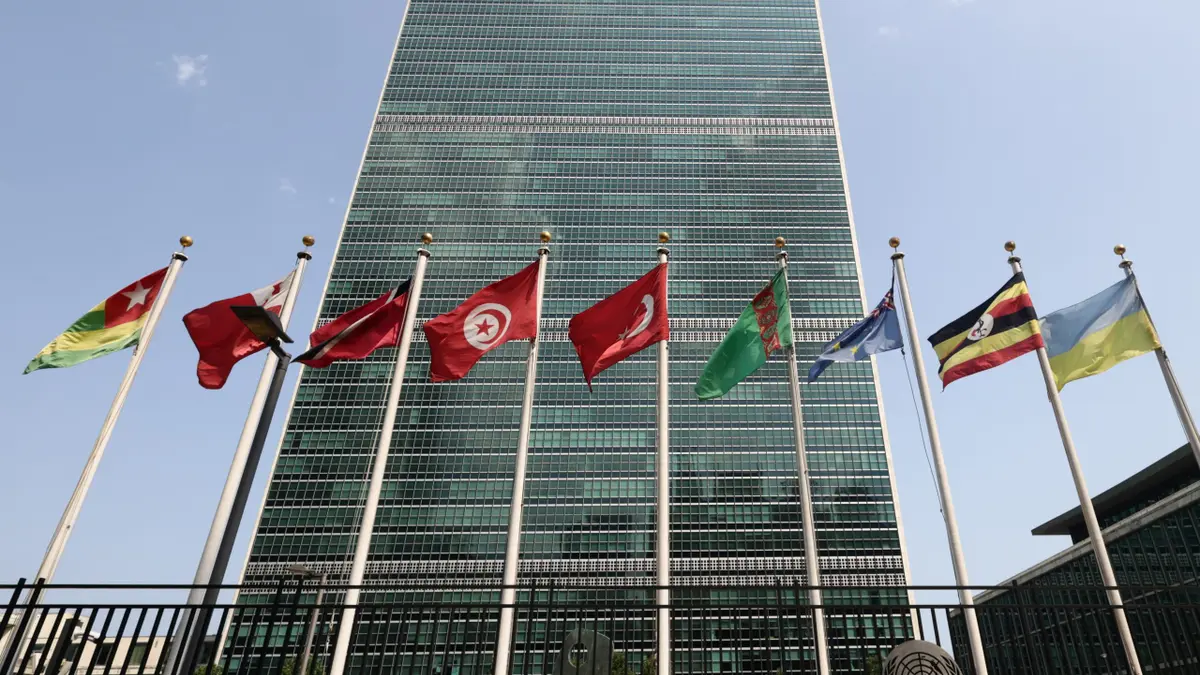 United Nations facade