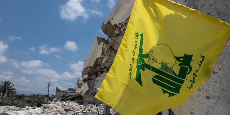Hezbolah odbacuje ‘ponižavajući’ izraelsko-libanonski dogovor — RT World News