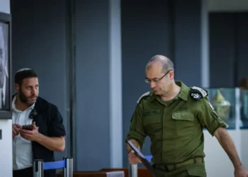 Novi šef izraelskog Mossada traži nove načine za rušenje iranskog režima