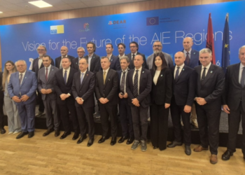 Pezo na 20. obljetnici Jadransko-jonske euroregije govorio o prometu, okolišu, migracijama i borbi protiv korupcije