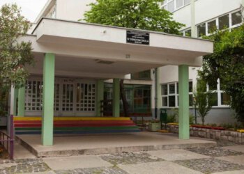 Punomoćnik ravnateljice IV. osnovne škole Mostar uputio demanti na tekst o slučaju vršnjačkog nasilja
