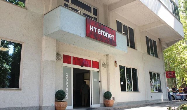 Putujete u SAD na Svjetsko prvenstvo? ERONET ima važno upozorenje za korisnike