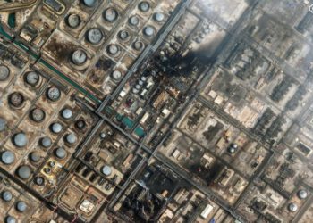 SAD želi poslati zamrznutu iransku imovinu zaljevskim saveznicima – mediji – RT World News